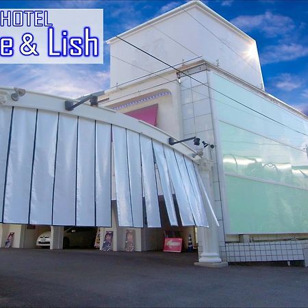 ホテルスタイ&リッシュ Style&Lish 男塾ホテルグループ (Adults Only) Kyōto Exterior foto