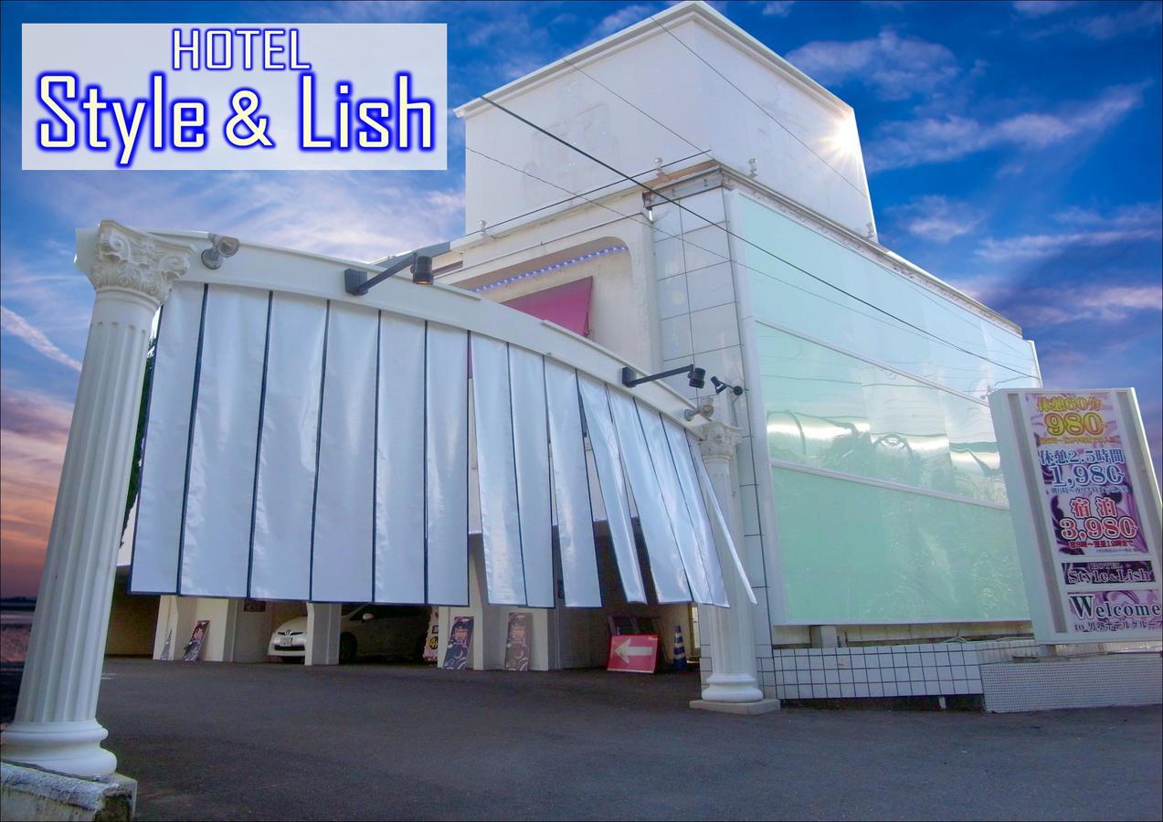 ホテルスタイ&リッシュ Style&Lish 男塾ホテルグループ (Adults Only) Kyōto Exterior foto