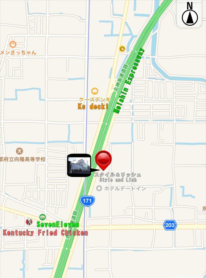 ホテルスタイ&リッシュ Style&Lish 男塾ホテルグループ (Adults Only) Kyōto Exterior foto