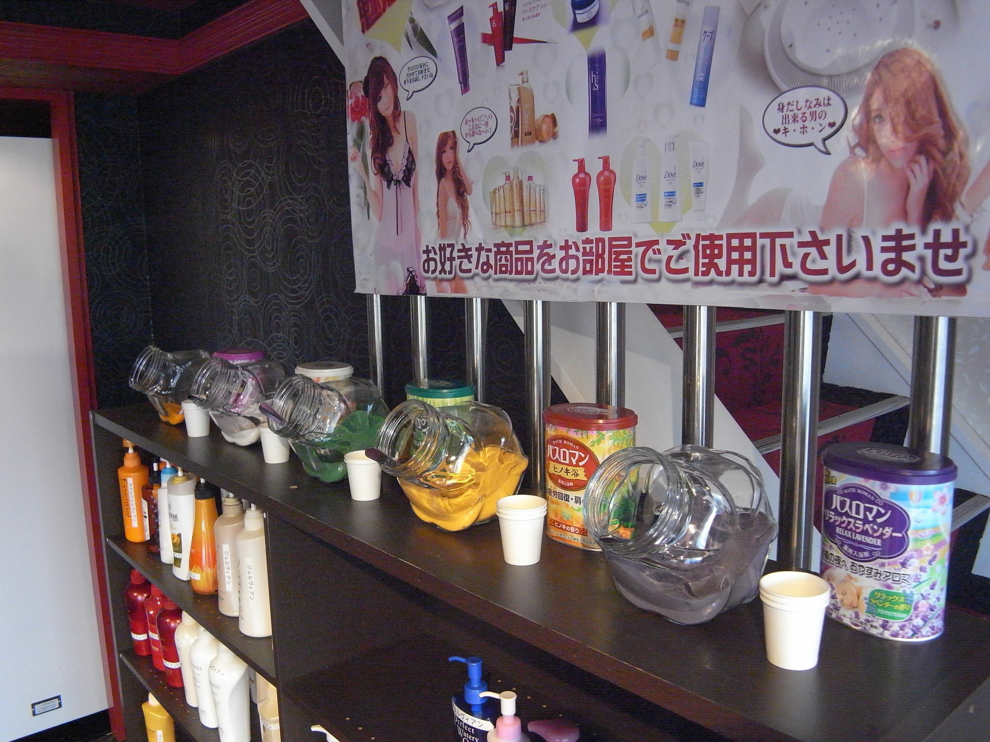 ホテルスタイ&リッシュ Style&Lish 男塾ホテルグループ (Adults Only) Kyōto Exterior foto